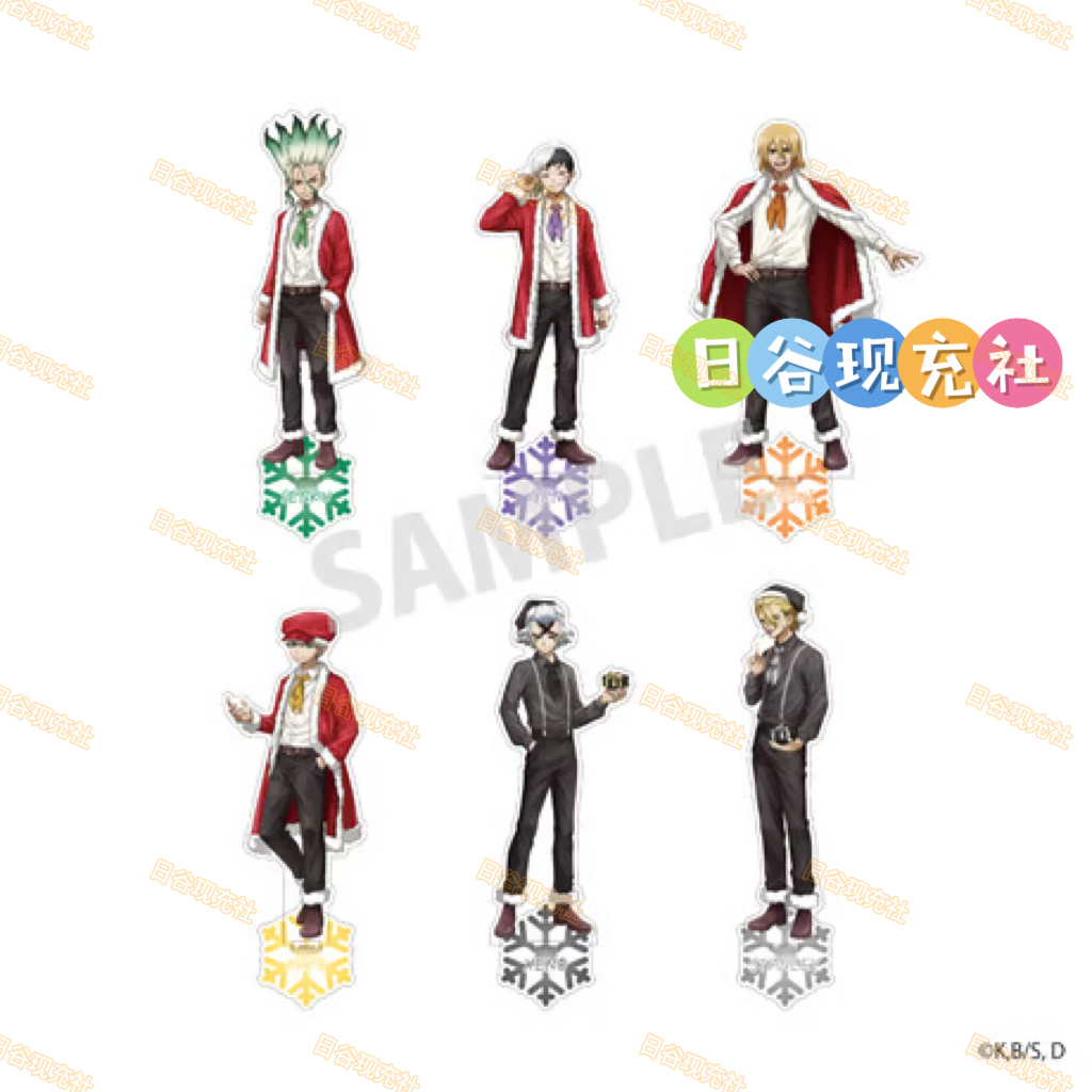 预定 石纪元日谷立牌 natslive cafe 圣诞 千空龙水杰诺 周边正版