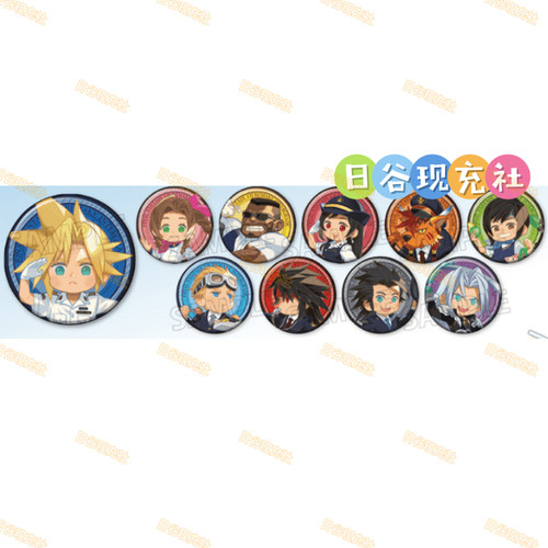 预定 最终幻想7日谷吧唧 JR东海联动 徽章 克劳德 萨菲罗斯 场贩