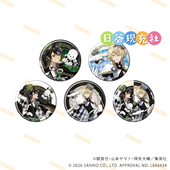 终结 米迦尔 炽天使日谷吧唧 预定 三丽鸥联动 百夜优一郎 正版