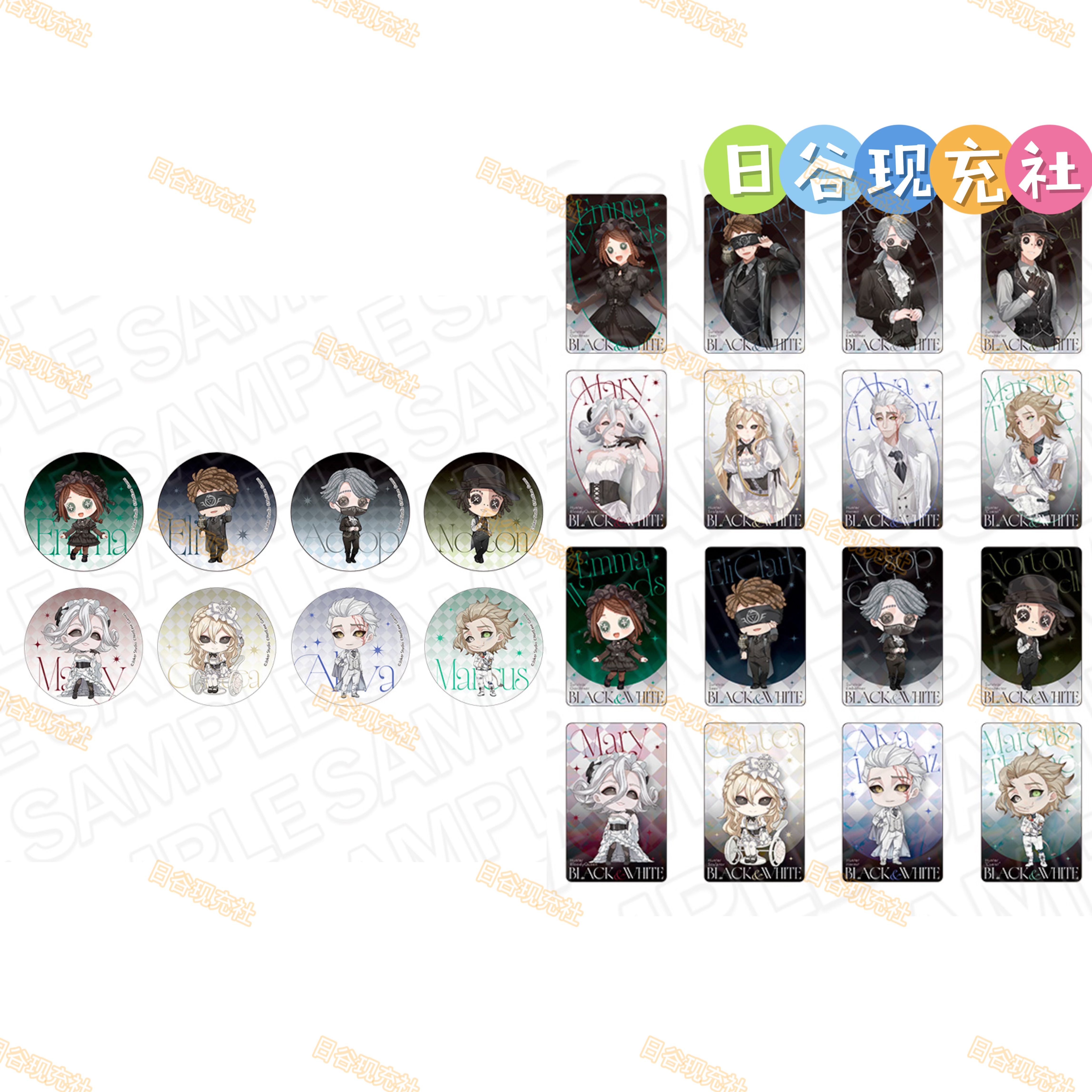 预定 第五人格日谷吧唧 ZOZOTOWN 小卡 Infinity colors 正版0624