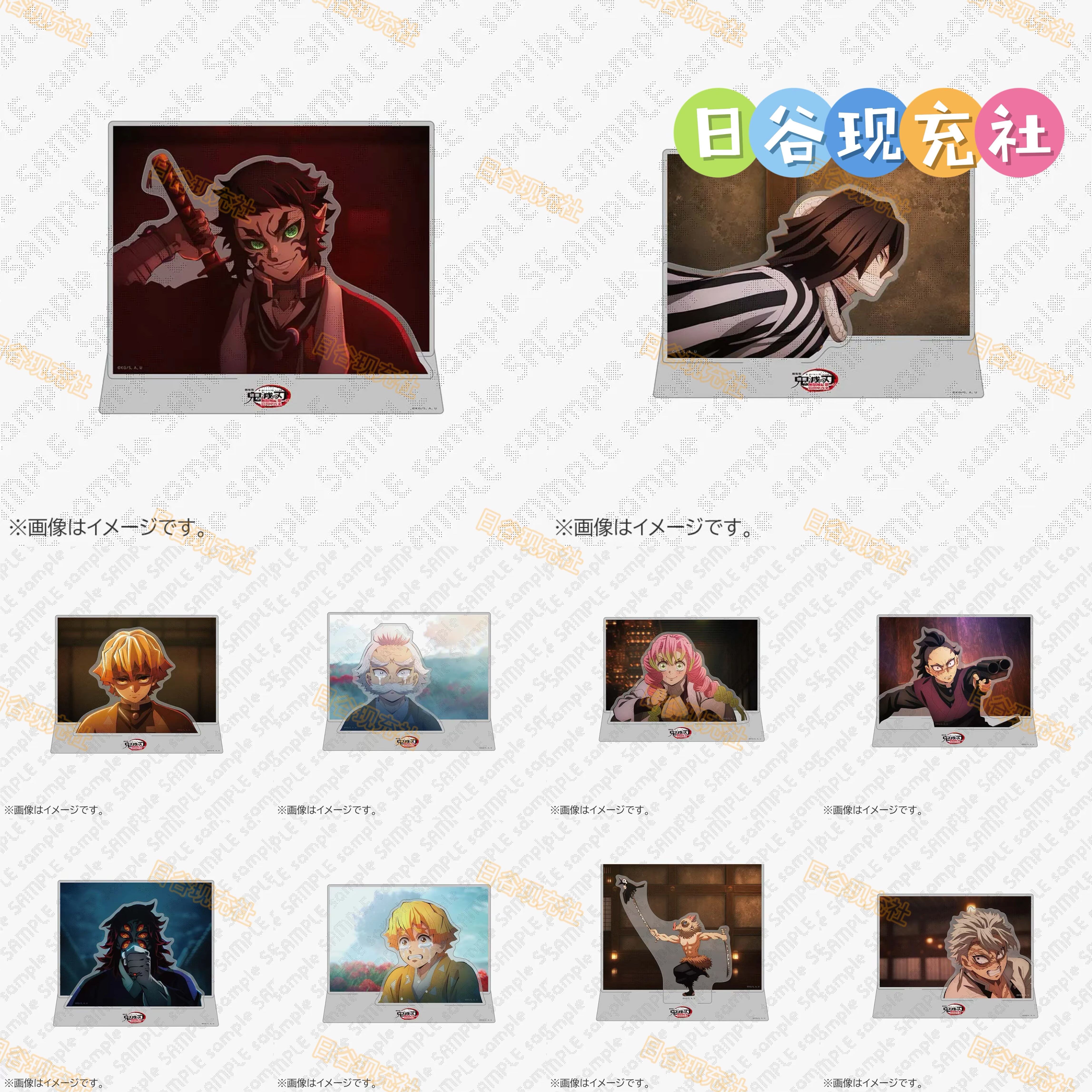 预定 鬼灭之刃日谷立牌 无限城篇 第1章 CAFE 第三期 善逸 黑死牟