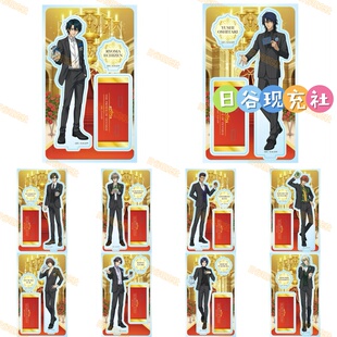 预定 新网球王子日谷立牌 永旺联动 迹部景吾 不二周助 正版