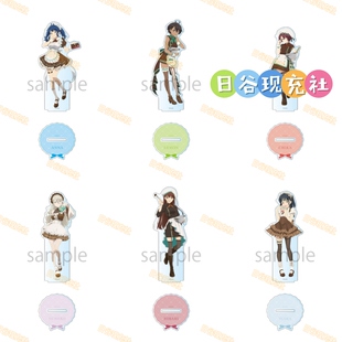 八奈见杏菜 已截单 败犬女主太多了日谷立牌 情人节ver. 正版