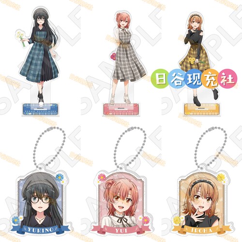 预定 我的青春恋爱物语果然有问题完日谷立牌 格子连衣裙 挂件