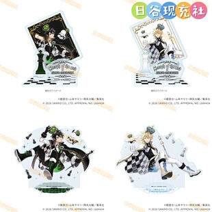 预定 终结的炽天使日谷立牌 三丽鸥联动 百夜优一郎 米迦尔 正版