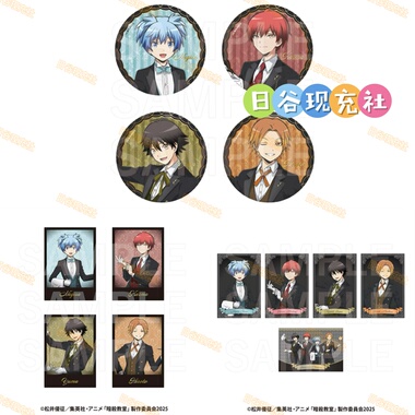 预定 暗杀教室日谷吧唧 cafe in E-DINER 拍立得 明信片 赤羽业