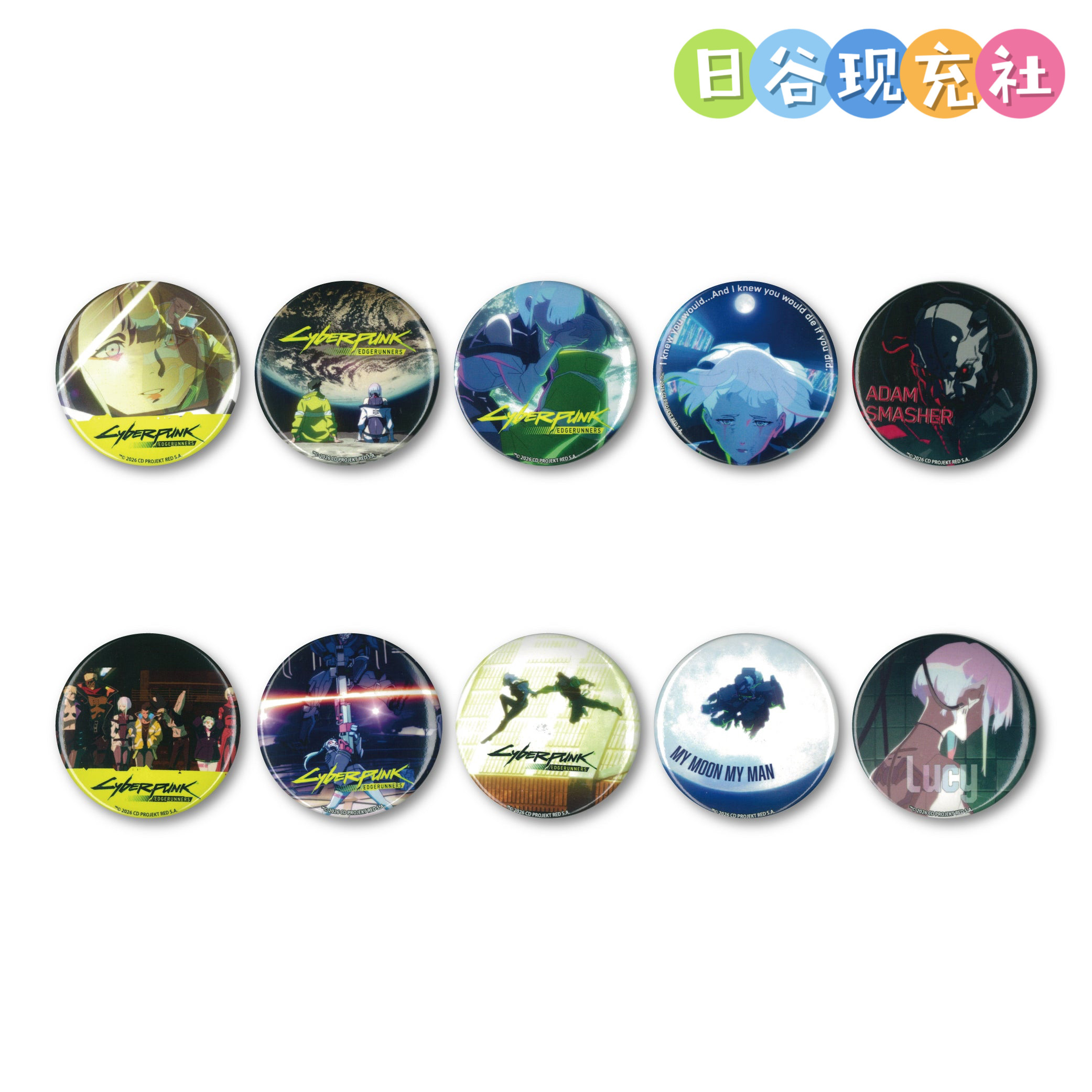 预定 赛博朋克边缘行者日谷吧唧 pop up shop 徽章 周边正版 1027