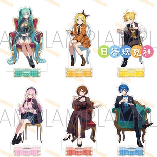 预定 初音未来日谷立牌 格子图案×下午茶 镜音 kaito 周边正版