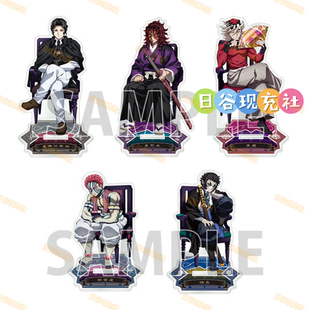 预定 鬼灭之刃日谷立牌 AGF2025 亚克力立牌 无惨 童磨aniplex