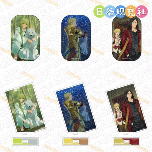 已截单 Fate/strange Fake日谷方吧唧 thechara 立牌 恩奇都 正版