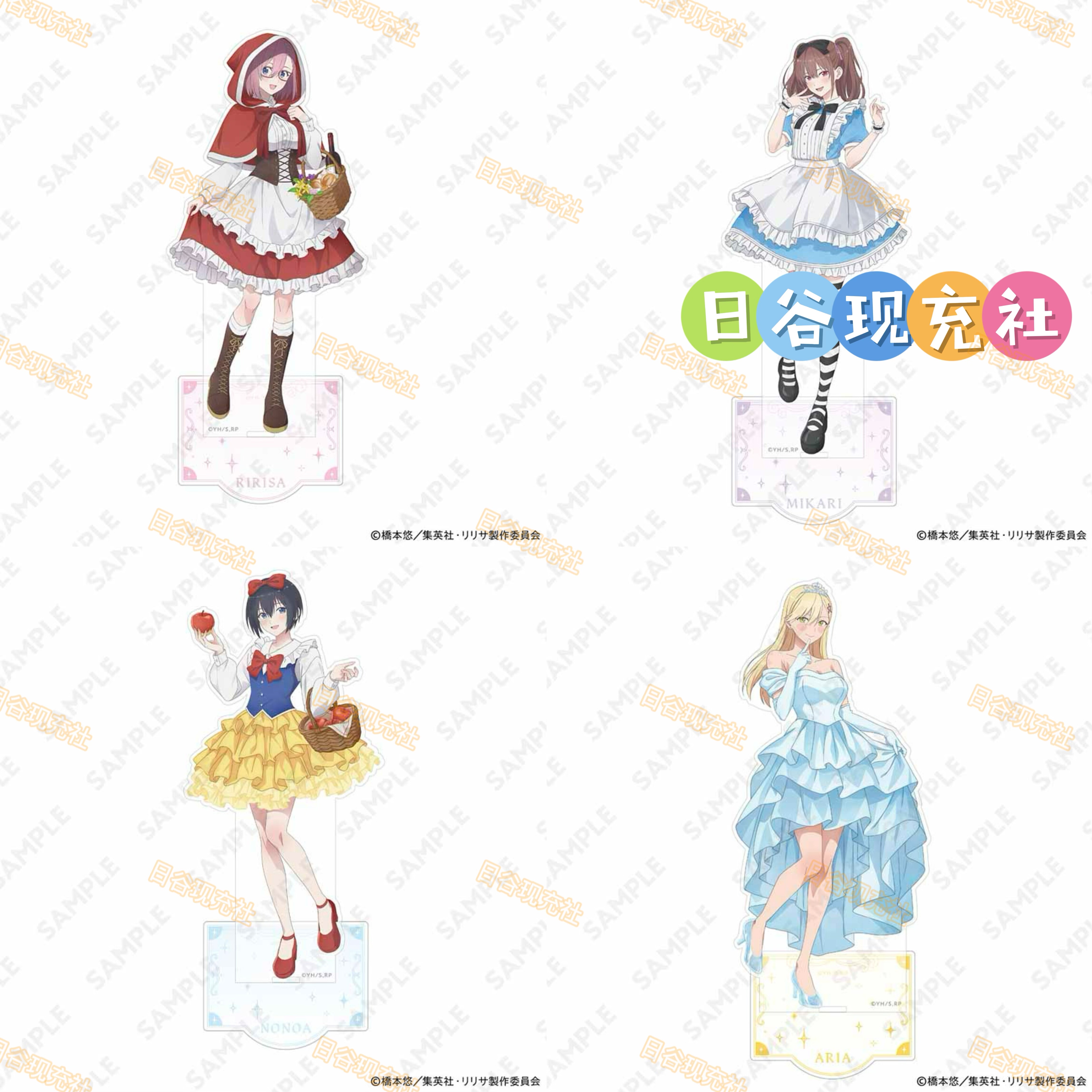 预定 2.5次元的诱惑日谷BIG立牌 JF2026 童话ver. JUMP FESTA