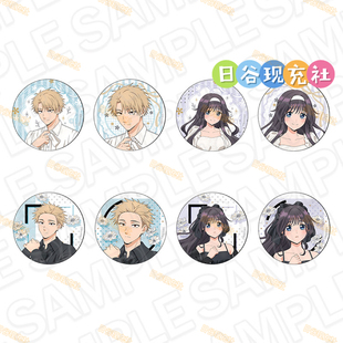 预定 熏香花朵凛然绽放日谷吧唧 thechara shop 花熏凛然 正版