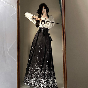 新款 九尘原创 套装 汉服女明制国风马面裙日常改良通勤新中式 墨染