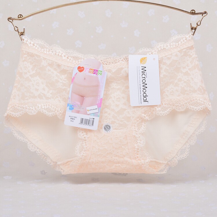 Slip - Ref 642884 Image 5