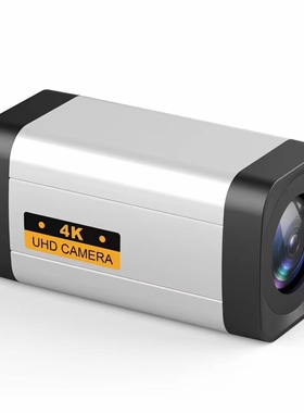 全接口3GSDI+HDMI+USB3.0高清摄像头20倍RTSP RTMP网络直播推枪机