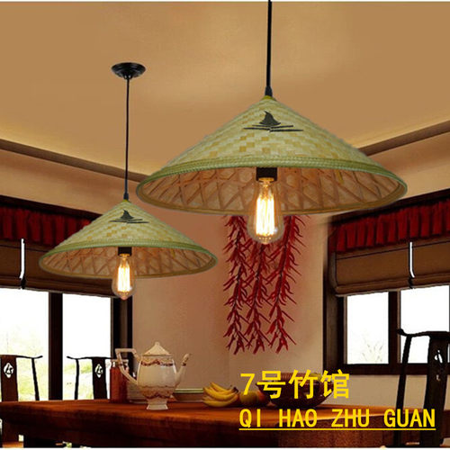 竹编吊灯餐厅灯草帽灯农家灯