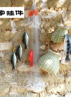 仿真鱼店铺挂饰墙装饰渔家风墙饰墙面竹编壁挂装饰品渔民吊饰挂件