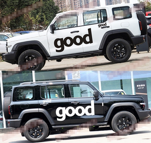 適用于good坦克300貼紙拉花牧馬人BJ40大狗G63G500車身英文貼個性