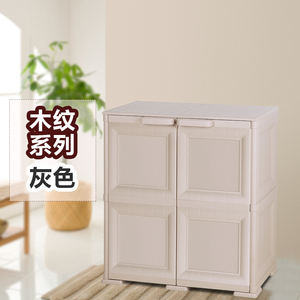 加厚加大开门式欧式双开门衣柜塑料整理收纳柜储物柜书柜杂物柜子