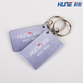 默认黑色 锁大门锁智能门锁磁卡锁配件 HUNE科裕 卡片指纹锁密码