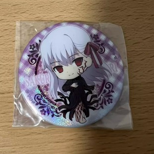 现货吧唧挂件 fgo正版 ④ 周边徽章散货开封品 Fate系列日单正版