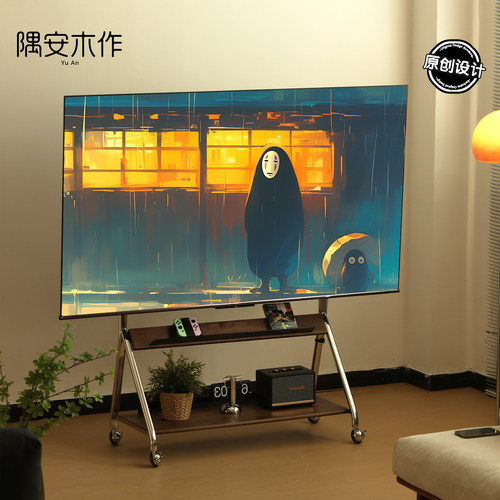 黑胡桃木可移动电视支架家用落地