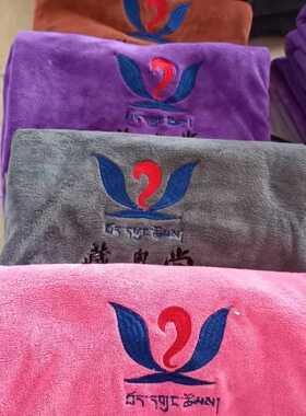 藏奥堂熏蒸浴足加厚大毛巾80*180干发洗澡浴巾泡脚桶专用大毛巾