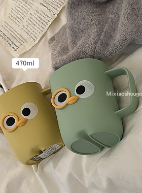 刷牙杯儿童情侣创意可爱卡通杯子漱口杯牙具杯家用塑料牙杯洗漱杯