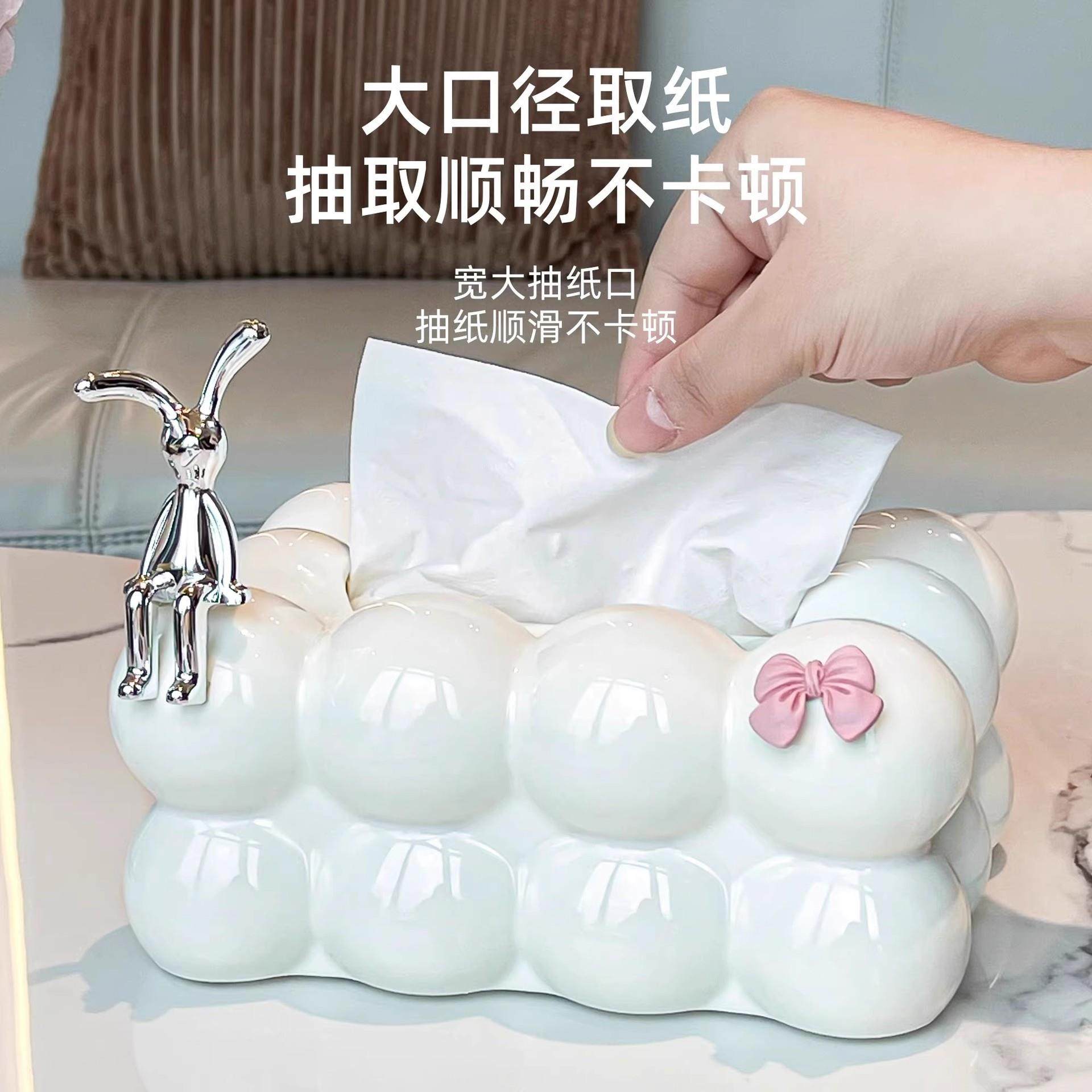 云朵纸巾盒客厅纸抽盒家用饰摆件创意装饰高级感奶油风桌面抽纸盒图片