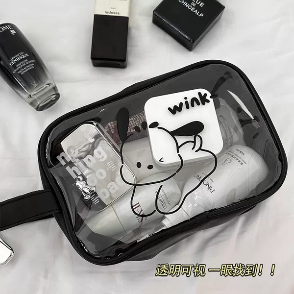 Товары от zsq199968