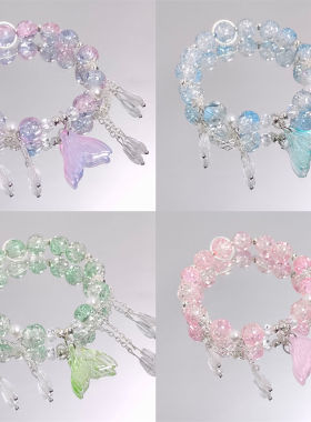 新款甜美森系人鱼水晶手链