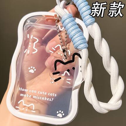 简约猫学生卡套ins小众设计感校园卡饭卡公交卡工作证厂牌网红款