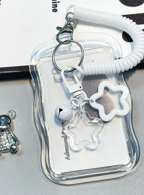 公交透明卡套高颜值卡地铁校园工作证ins饭卡身份证保护套