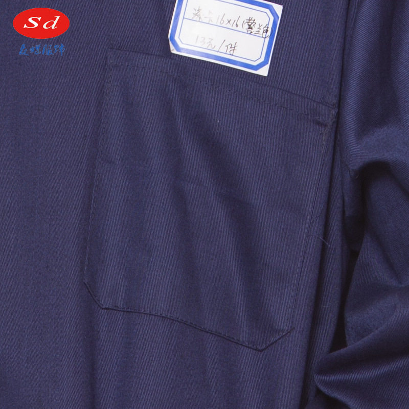 Tenue de travail - Ref 1913461 Image 3