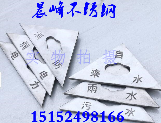 专业定制不锈钢井 格栅  窨井盖角花201  304  价格公道。