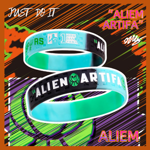 马刺队1号文班亚马外星人主题渐变硅胶手环男女篮球腕带周边礼物