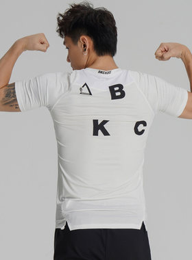 bkcxzice破冰紧身衣短袖紧身篮球