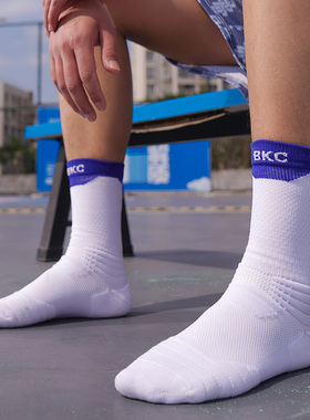 bkcxzice破冰正品字母精英袜子男专业实战加厚运动袜黑白色篮球袜