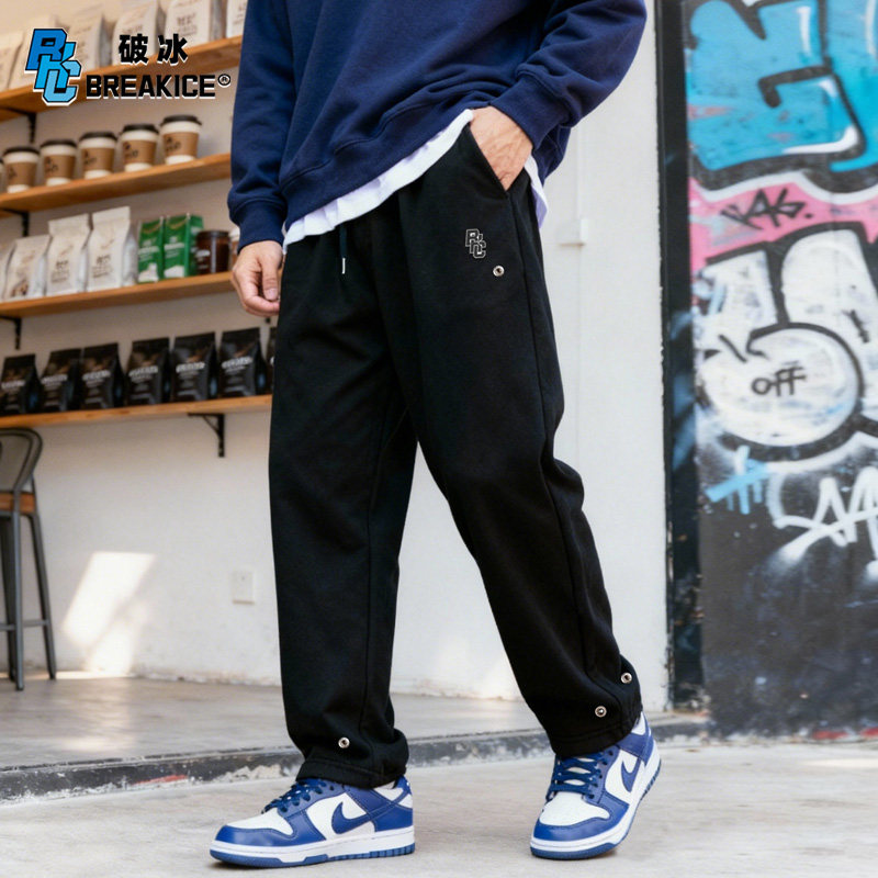 bkcxzice破冰正品美式弯刀直筒运动裤男宽松阔腿卫裤篮球训练长裤