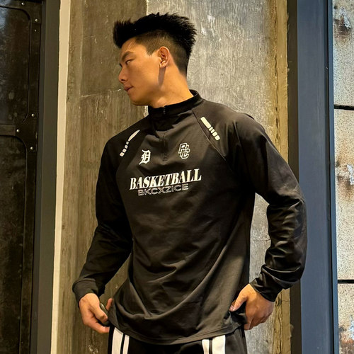 破冰正品美式立领投篮服长袖