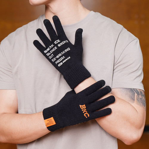 bkcxzice破冰正品健身手套男