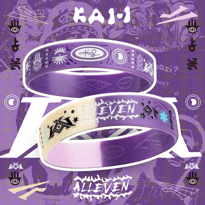 凯里欧文硅胶手环凹刻不掉色运动腕带手办纪念品学生篮球装备礼物