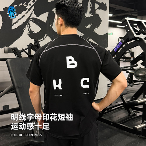 破冰大三角字母凉感速干运动t恤