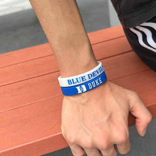 NCAA杜克大学硅胶手环男女情侣学生运动腕带球迷周边止汗篮球手带