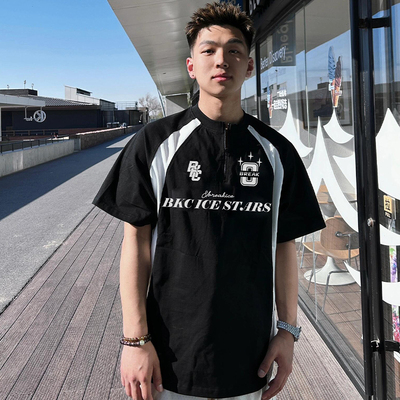 bkcxzice破冰正品速干短袖男