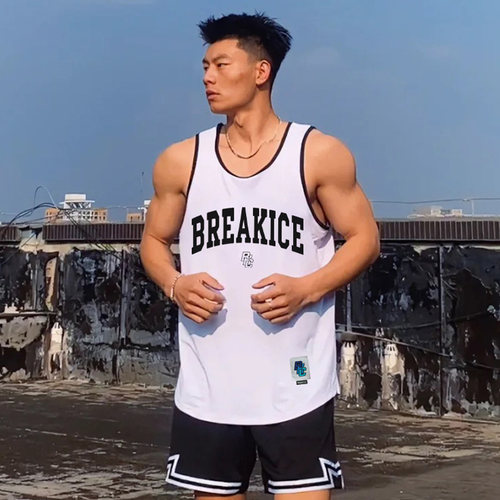 bkcxzice破冰正品复古篮球背心