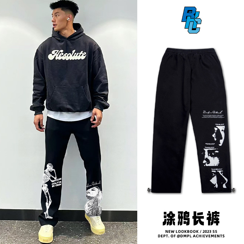 bkcxzice情绪涂鸦长裤男宽松直筒美式运动裤微喇垂坠感篮球训练裤