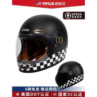 美国VEGA摩托车头盔覆古巡航四季头盔男女国潮机车蓝牙全盔太子3C