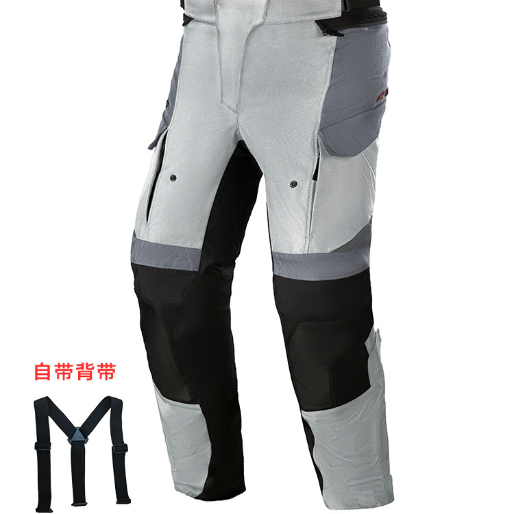 a星alpinestars女士摩托车裤拉力裤防水保暖长途摩旅服ANDES V3
