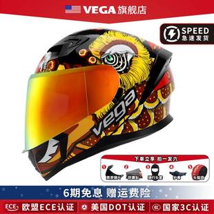 美国VEGA摩托车机车跑盔全覆式保暖头盔男女冬四季通用全盔个性3C